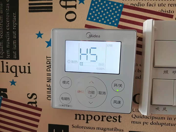 吴中美的空调维修