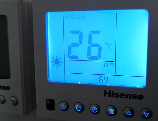 吴中海信中央空调维修电话在哪里找